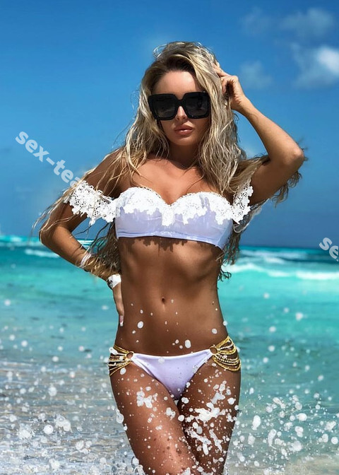 Trisha