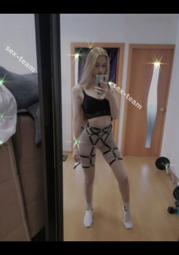 Кристина